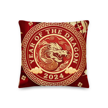 Premium Pillow | 18″×18″, 20″×12″, 22″×22″ | Year of the Dragon 2024 | Chinese Zodiac Sign 1