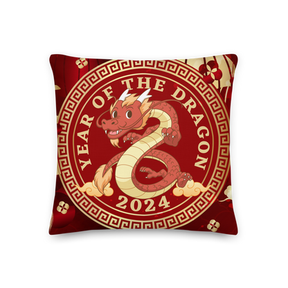 Premium Pillow | 18″×18″, 20″×12″, 22″×22″ | Year of the Dragon 2024 | Chinese Zodiac Sign Cartoon Design