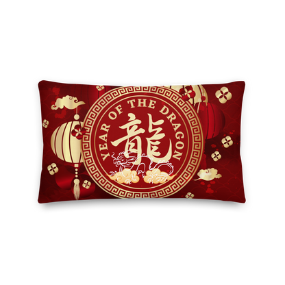 Premium Pillow | 18″×18″, 20″×12″, 22″×22″ | Year of the Dragon 2024 | Chinese Zodiac Sign 1