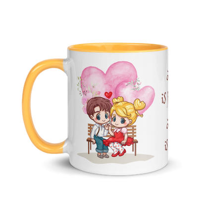 Accent Coffee Mug 11oz | Love is Patient Love is Kind | Love Themed