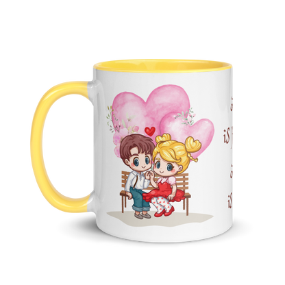 Accent Coffee Mug 11oz | Love is Patient Love is Kind | Love Themed