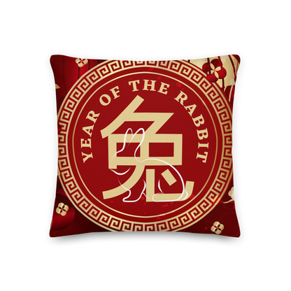 Premium Pillow | 18″×18″, 20″×12″, 22″×22″ | Year of the Rabbit 2 | Chinese Zodiac Sign